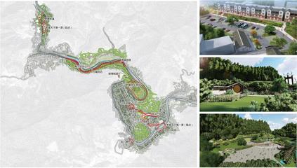 北京市乡村景观规划设计工程研究技术中心